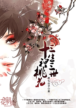 蘑菇tv官方网页登录